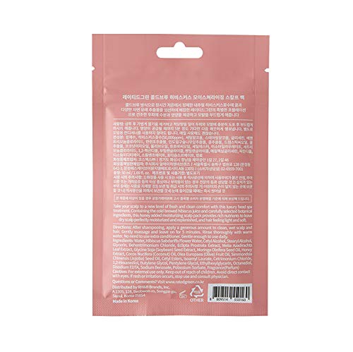 Rated Green Hair Conditioner - Cold Brew Hibiscus Moisturizing Scalp Pack With Honey, Deep Conditioning Hair Mask For Dry Damage