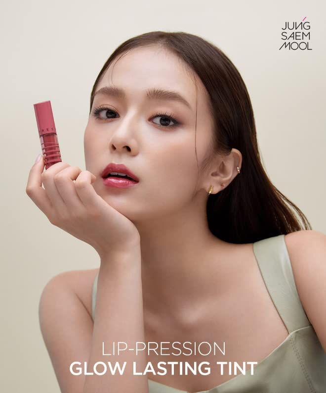Jung Saem Mool Official Lip-Pression Glow Lasting Tint (Deep Plum)