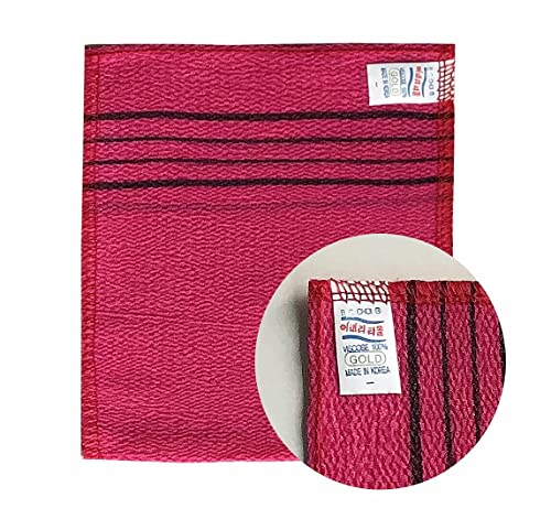 Korean Asian Exfoliating Bath Washcloth Towel 4Pcs(Red) Goldsangsa