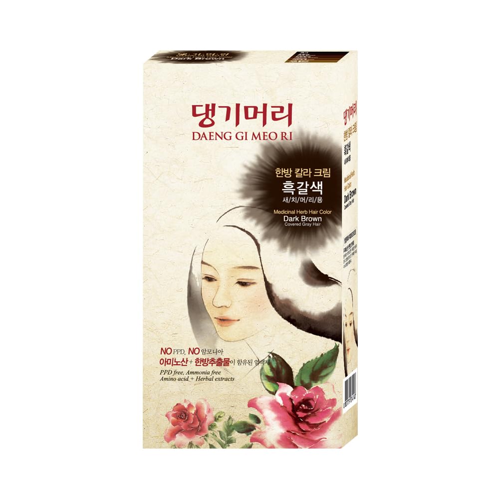 Daeng Gi Meo Ri - Korean Herbal Hair Dye Color Cream [Dark Brown] (3 Pack) - Ppd-Free Gray Coverage, Hair Protection, High-Kerat