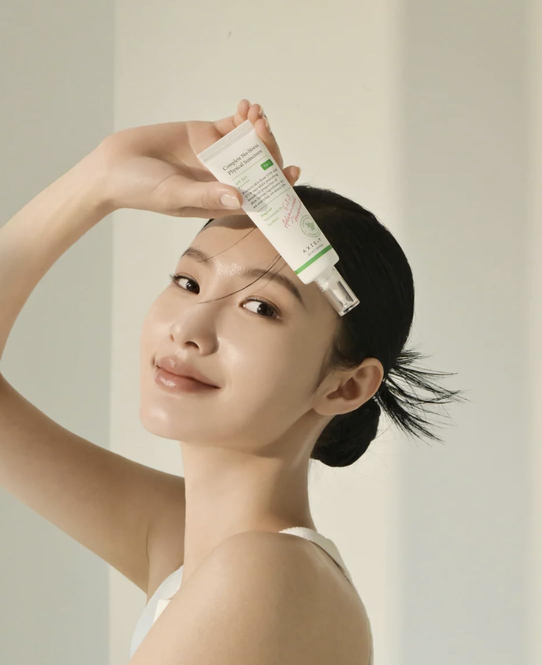 Complete No-Stress Physical Sunscreen Ver. 3