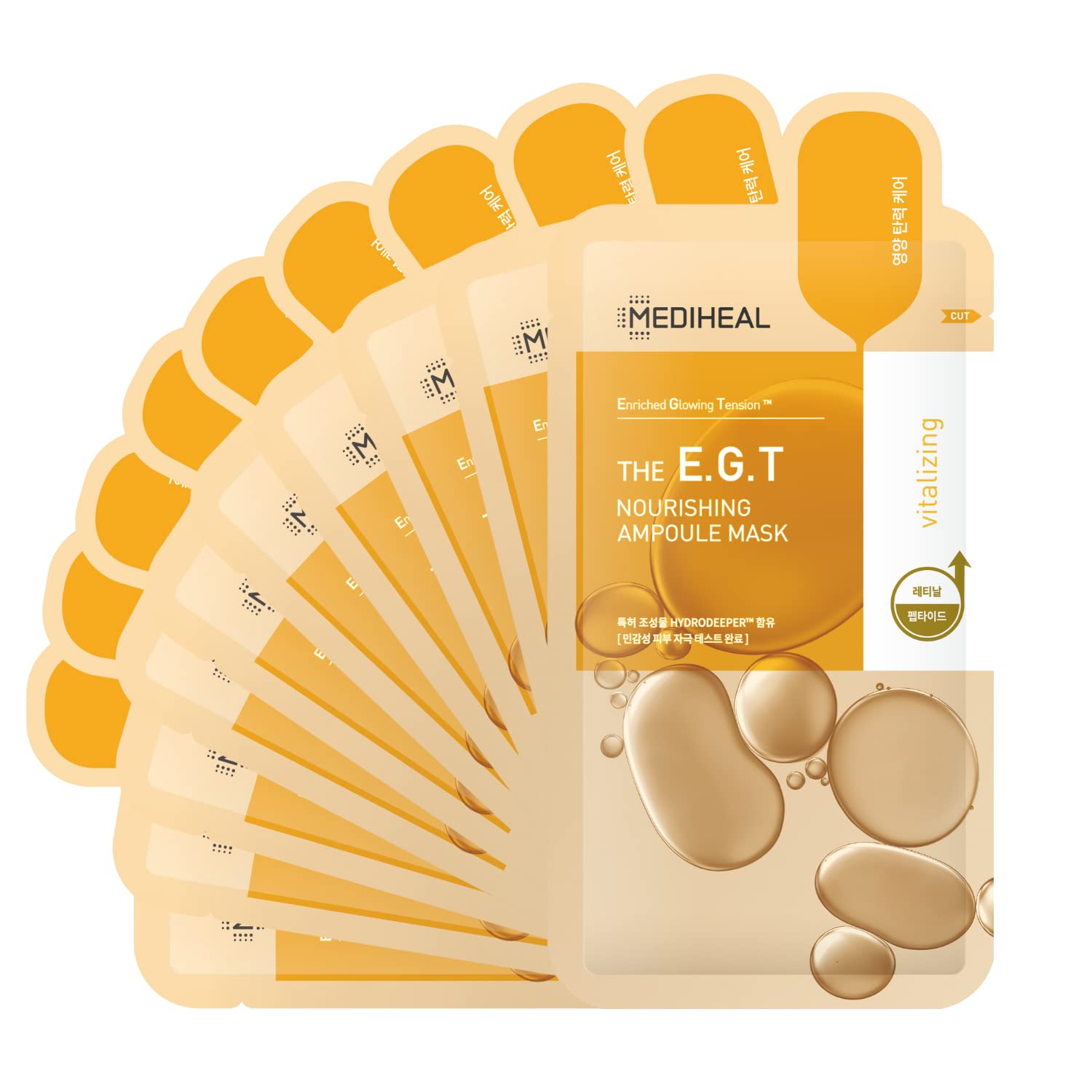 Mediheal Official Best No.1 Korean Sheet Mask - EGT Ampoule Face Mask 10 Sheets For Intensely Nourishing Firming Moisturizing wi