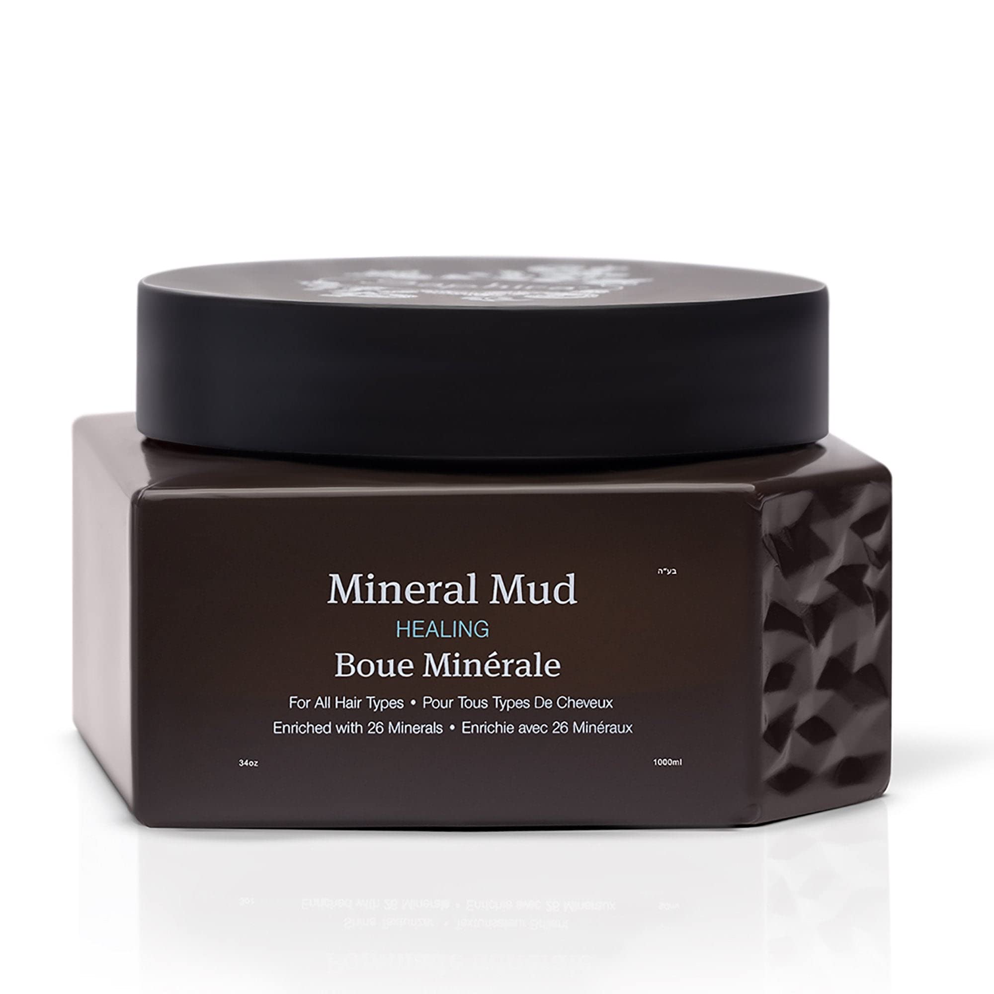 Saphira Deep Healing Hair Treatment Mineral Mud Mask For Dry, Damaged, Bleached, Color-Treated Hair & Scalp L Repairs, Hydrates