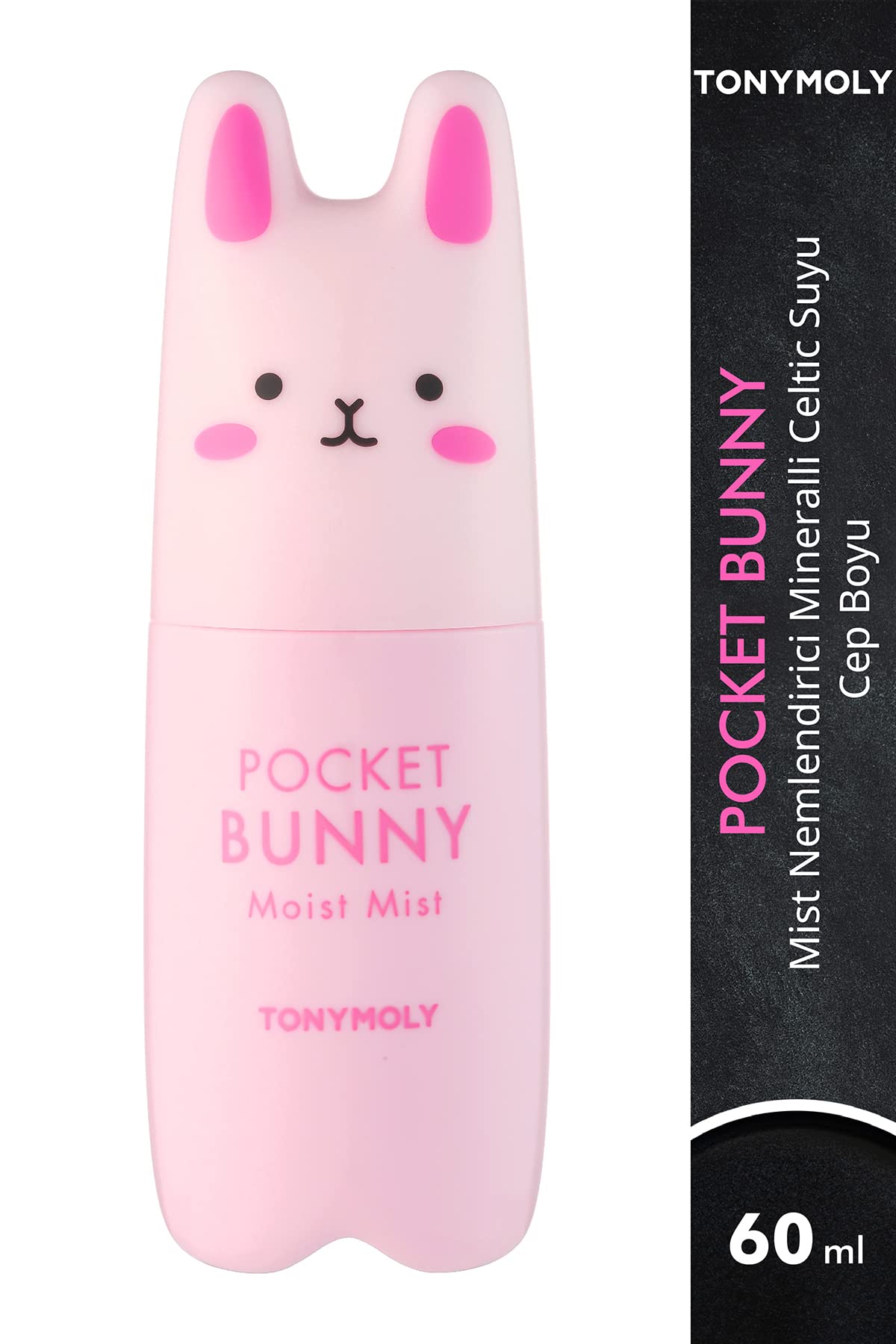 Tonymoly Pocket Bunny Moist Mist Moisturizer, 2.03 Fl Oz