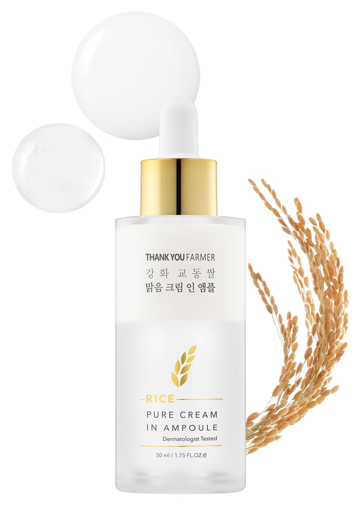 THANKYOU FARMER Rice Pure Cream In Ampoule, Double Layered Formula, Glass skin, Dermatologist Tested, Korean Rice Extracts, Niac
