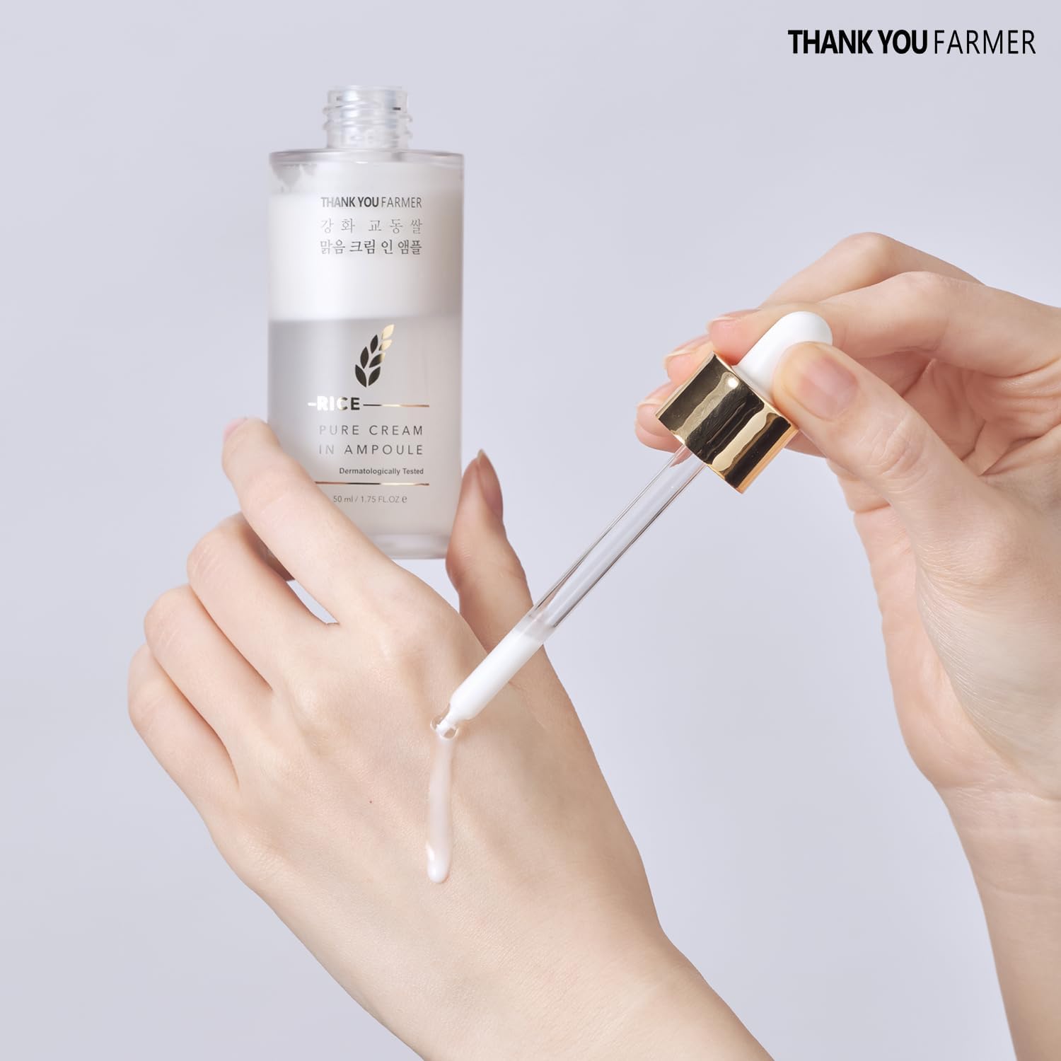 Thankyou Farmer Rice Pure Cream In Ampoule, Double Layered Formula, Glass Skin, Dermatologist Tested, Korean Rice Extracts, Niac