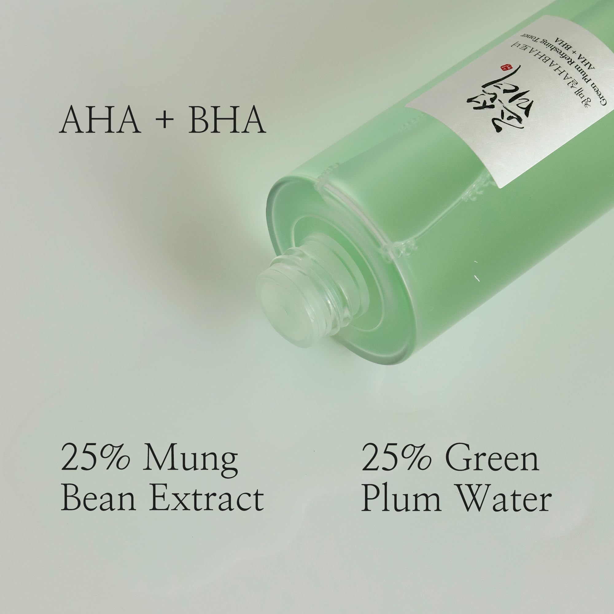 Beauty Of Joseon Green Plum Aha Bha Toner Refreshing Facial Essence Moisturizer Mild Exfoliating Salicylic Acid For All Skin Typ