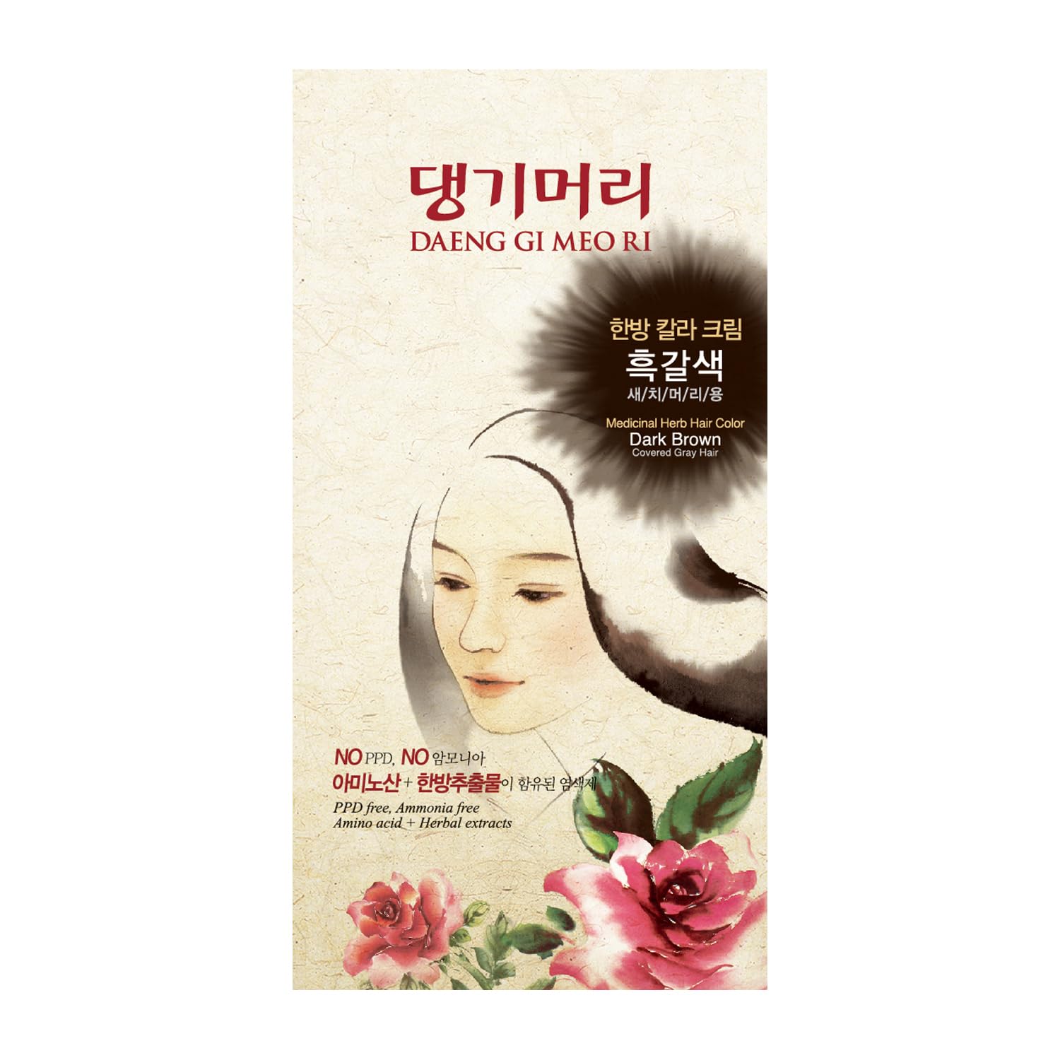 Daeng Gi Meo Ri - Korean Herbal Hair Dye Color Cream [Dark Brown] (2-Pack) - Ppd-Free Gray Coverage, Hair Protection, High-Kerat