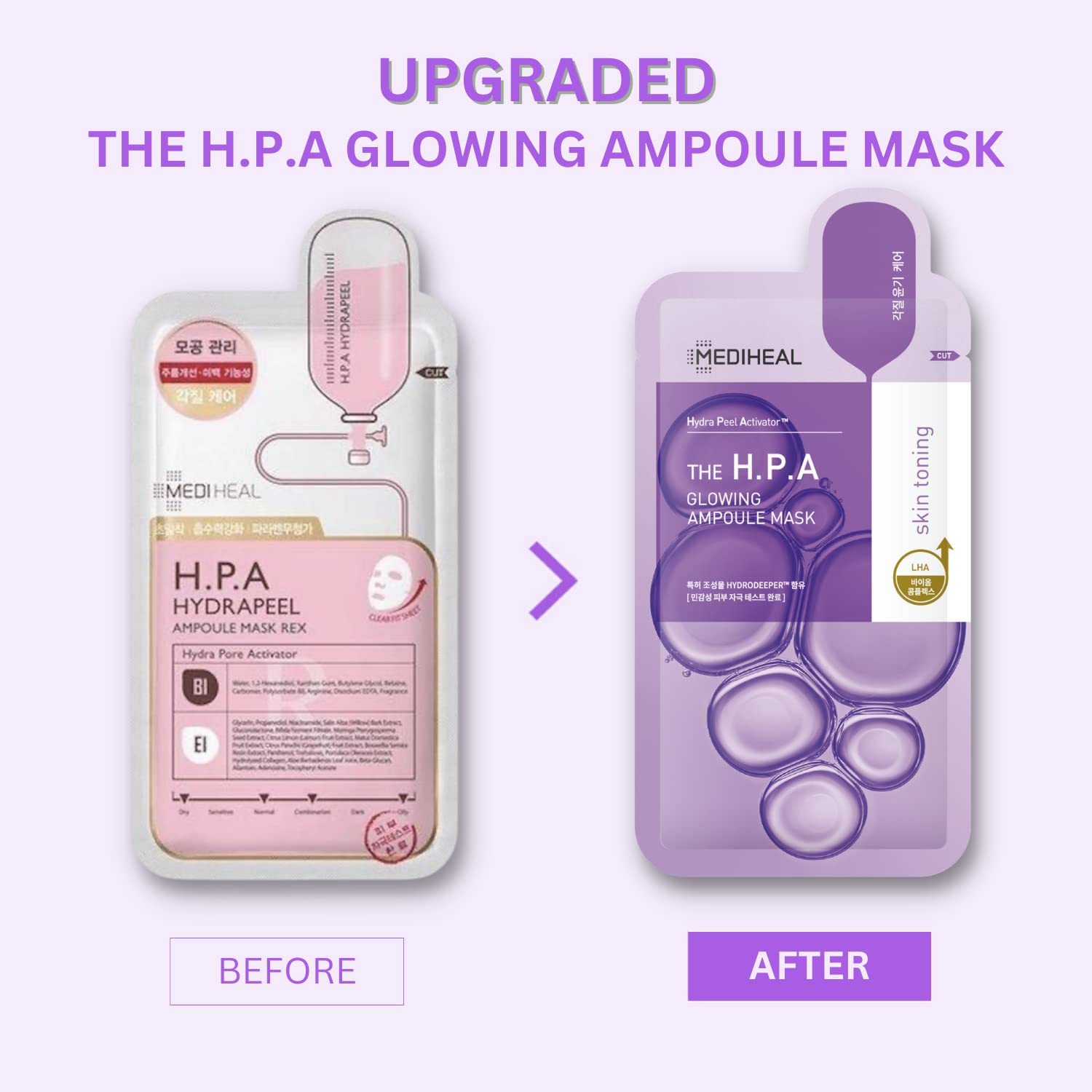 Mediheal Official Best No.1 Korean Sheet Mask - Hpa Ampoule Face Mask 10 Sheets For Boosting Radiance Giving An Instant Glow Wit