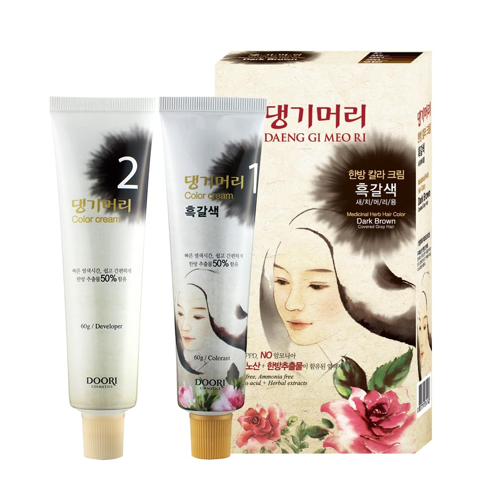 Daeng Gi Meo Ri - Korean Herbal Hair Dye Color Cream [Dark Brown] (3 Pack) - Ppd-Free Gray Coverage, Hair Protection, High-Kerat