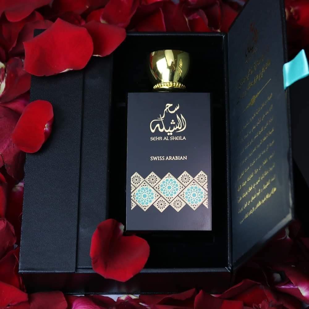 Swiss Arabian Sehr Al Sheila - Luxury Products From Dubai - Long Lasting And Addictive Personal Edp Spray Fragrance - Seductive,