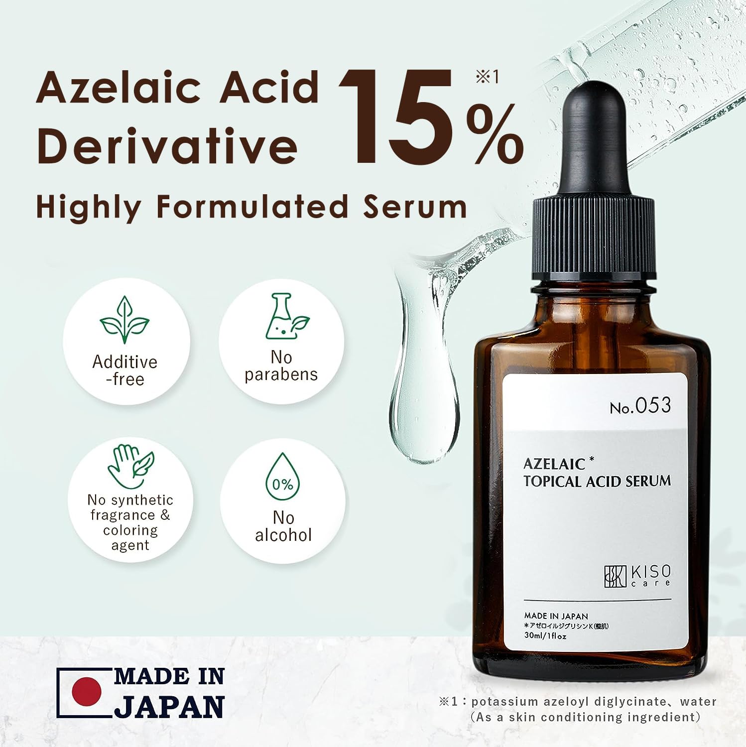 15% Azelaic Acid Derivative Facial Serum With Niacinamide And Stable Vitamin C Derivative Aps Balancing Essence Az 1 Fl Oz
