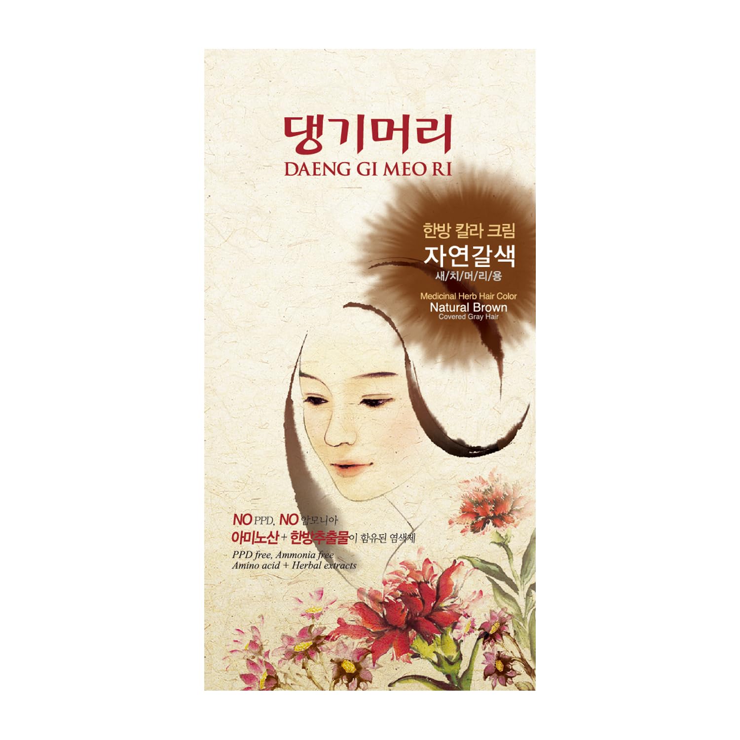 Daeng Gi Meo Ri - Korean Herbal Hair Dye Color Cream [Natural Brown] - PPD-Free Gray Coverage, Hair Protection, High-Keratin For