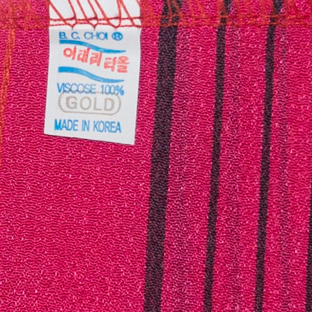 Korean Asian Exfoliating Bath Washcloth Towel 4Pcs(Red) Goldsangsa