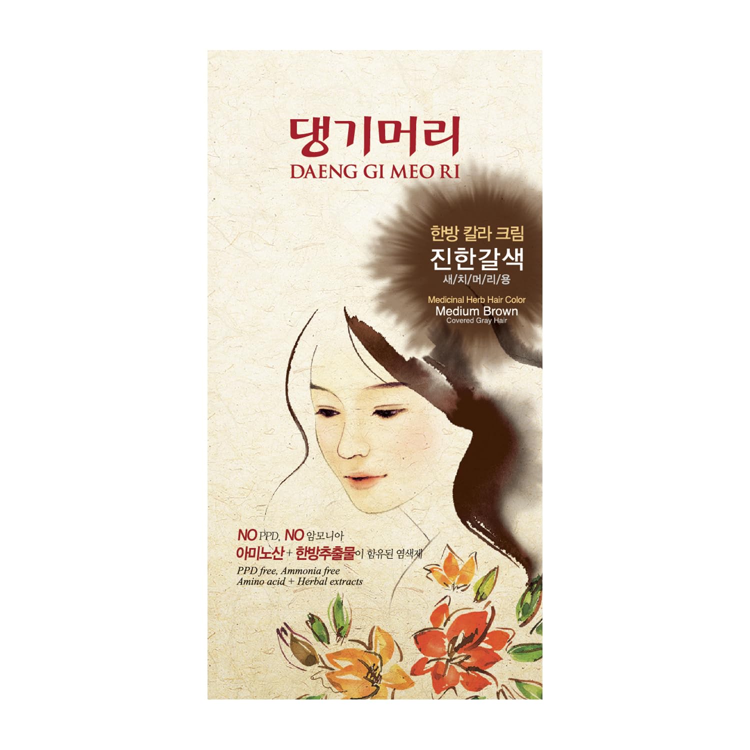 Daeng Gi Meo Ri - Korean Herbal Hair Dye Color Cream [Medium Brown] (3 Pack) - Ppd-Free Gray Coverage, Hair Protection, High-Ker