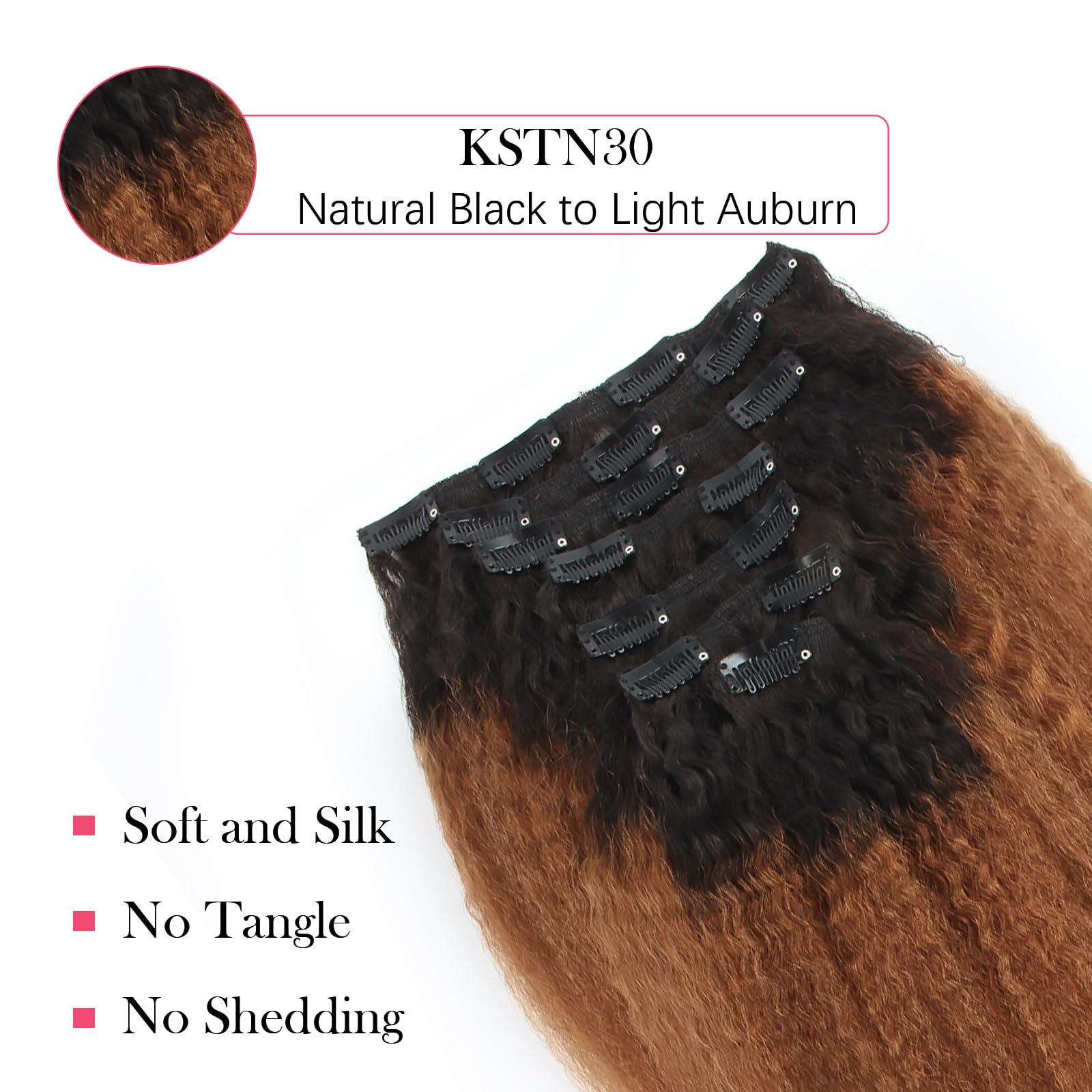 Sassina Kinky Straight Human Hair Extensions Unprocessed Brazilian Virgin Remy Human Hair For Black Women 7 Clips And 120G Gram