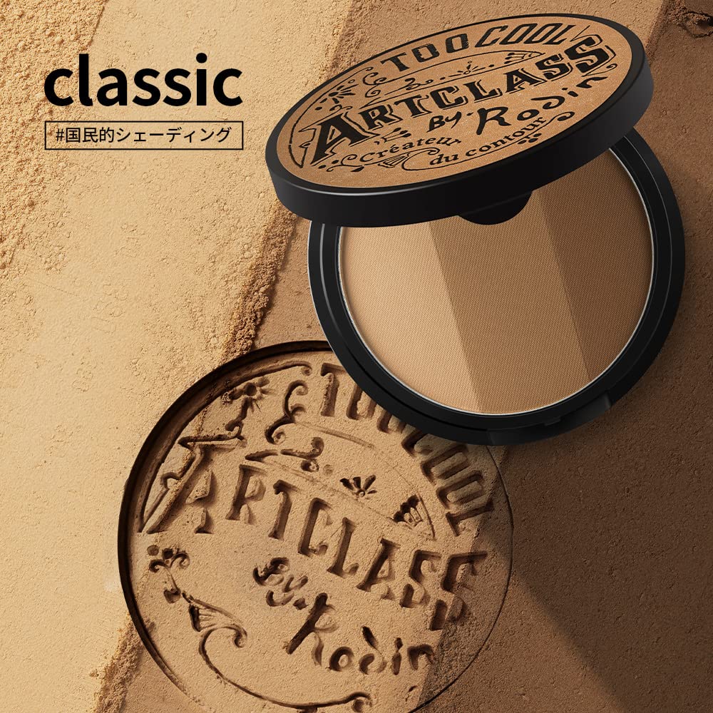 [Too Cool For School] Artclass By Rodin Shading | Korean Contour Palette | Bronzer Face Powder | #1 Classic [Warm Tone]