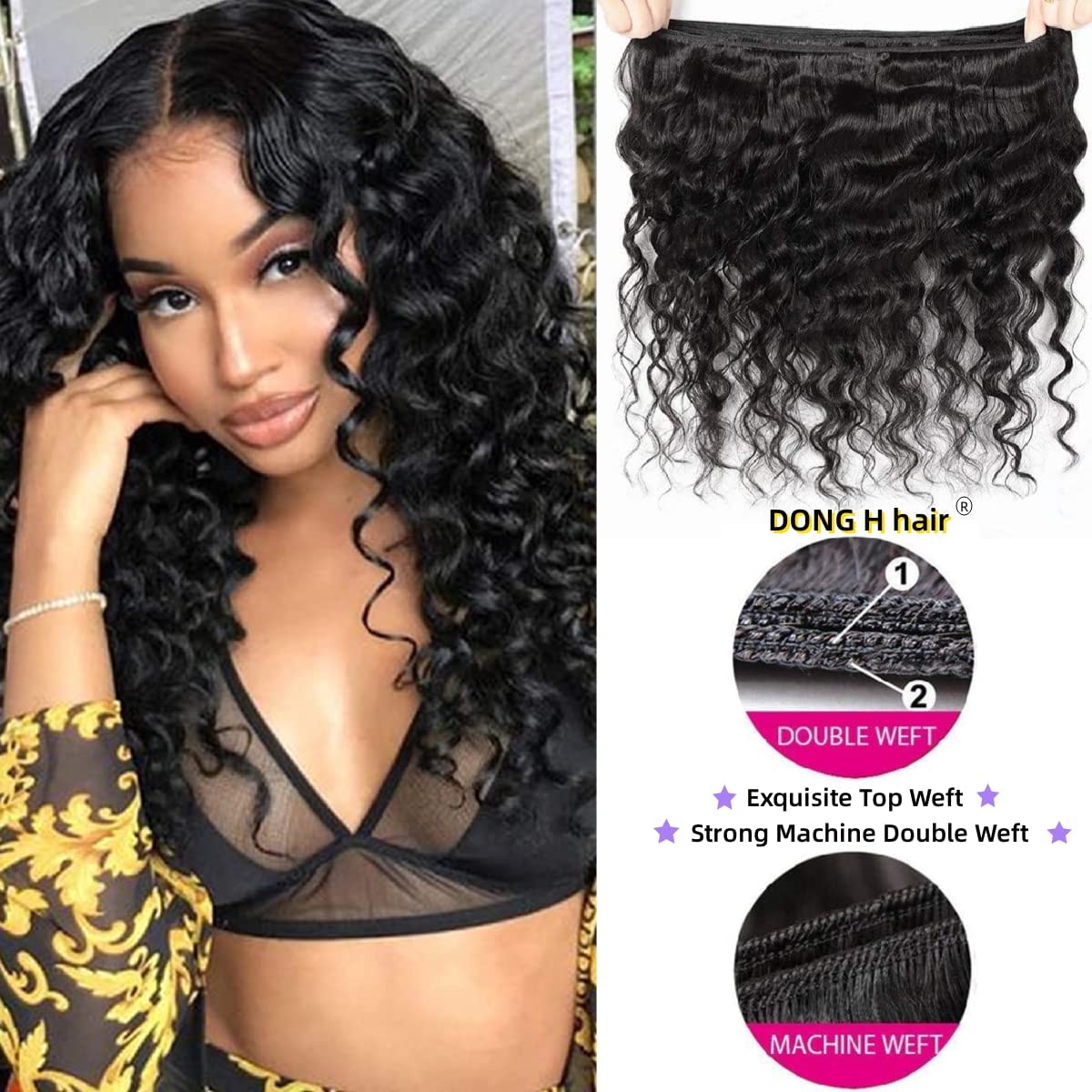 Dong H Hair Peruvian Loose Deep Wave Human Hair Bundles, 9A 100% Unprocessed Virgin Human Hair 26 Inch Single Bundles Loose Deep