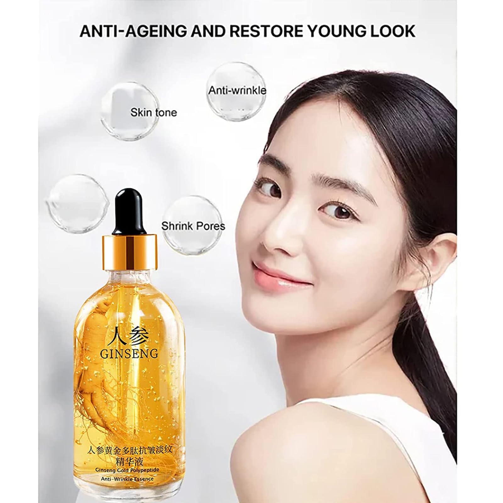 Ginseng Anti Wrinkle Serum, Ginseng Polypeptide Anti-Ageing Essence, Ginseng Extract Liquid, Korean Ginseng Anti Aging Essential