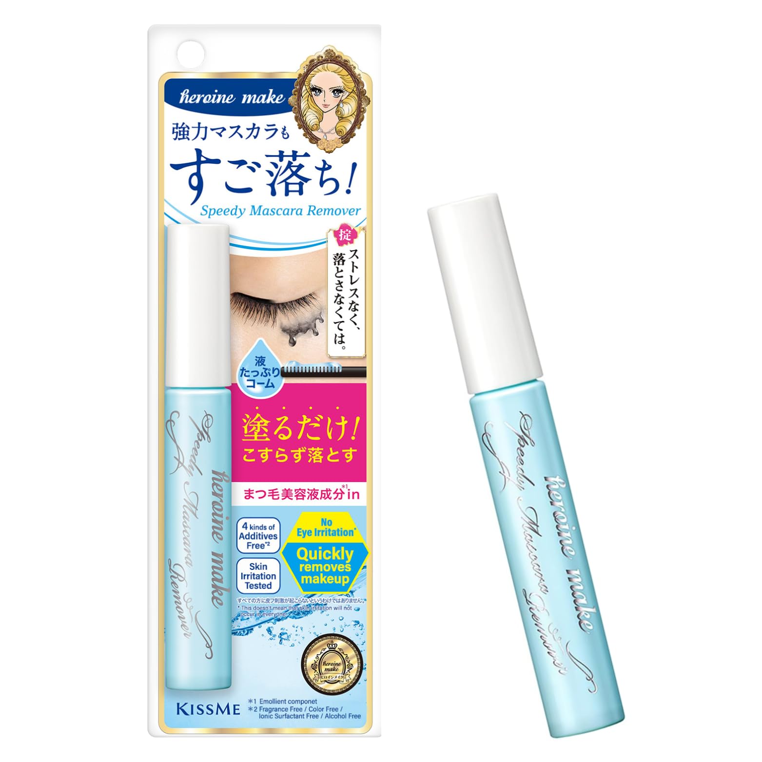Heroine Make By Kissme Speedy Mascara Remover & Eye Makeup Remover From Japan 0.22 Fl Oz