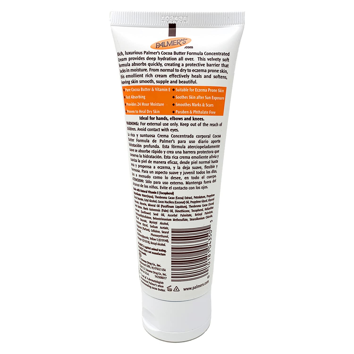Palmers Cocoa Butter Tube Concentrated 3.75 Ounce (111Ml) (3 Pack)