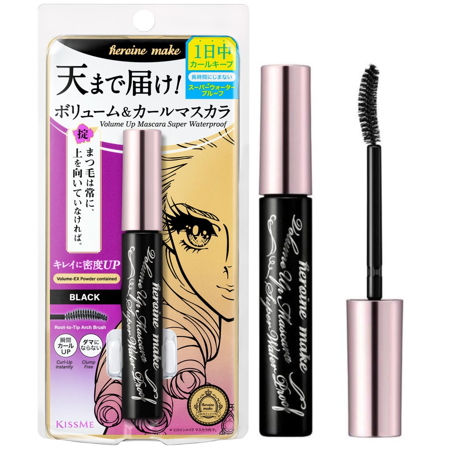 Heroine Make By Kissme Volumizing Eyemakeup Mascara With Waterproof Black Curvy Brush, Defining Fiber Long-Lasting False Eyelash