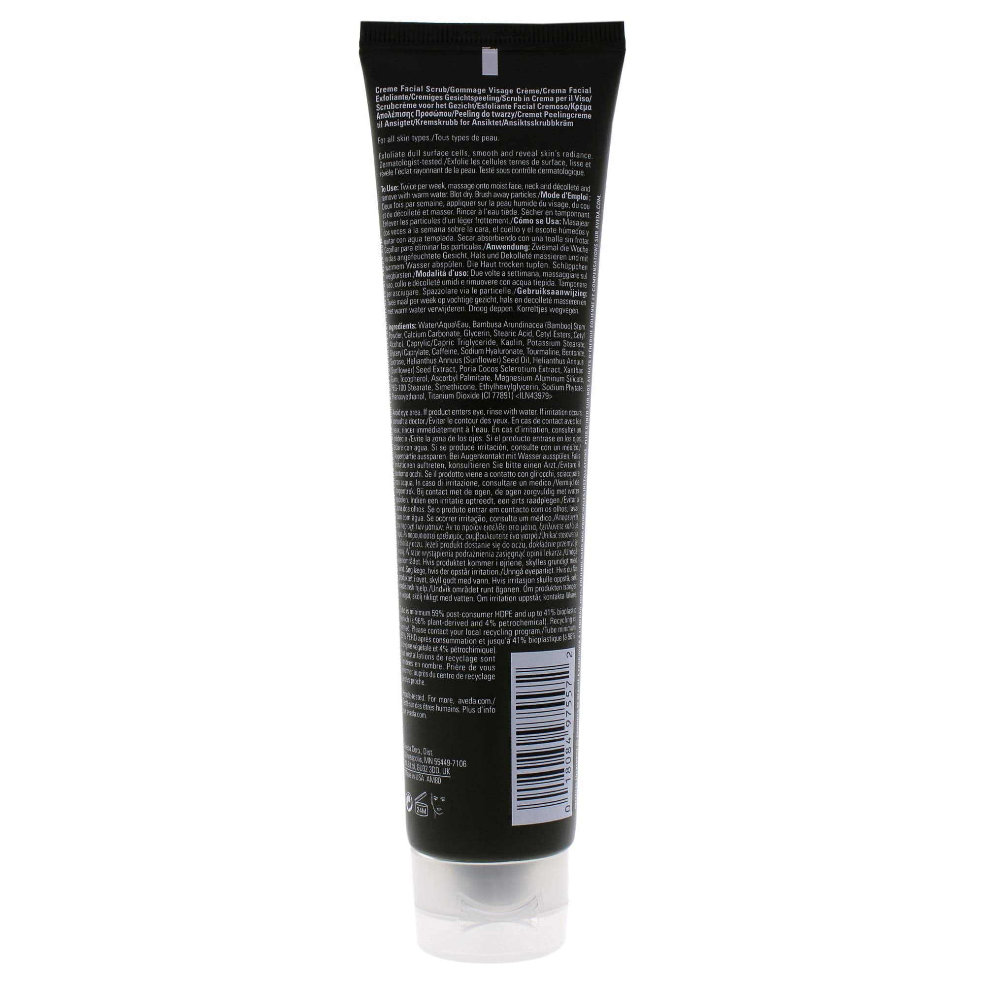 Aveda Botanical Kinetics Radiant Skin Refiner