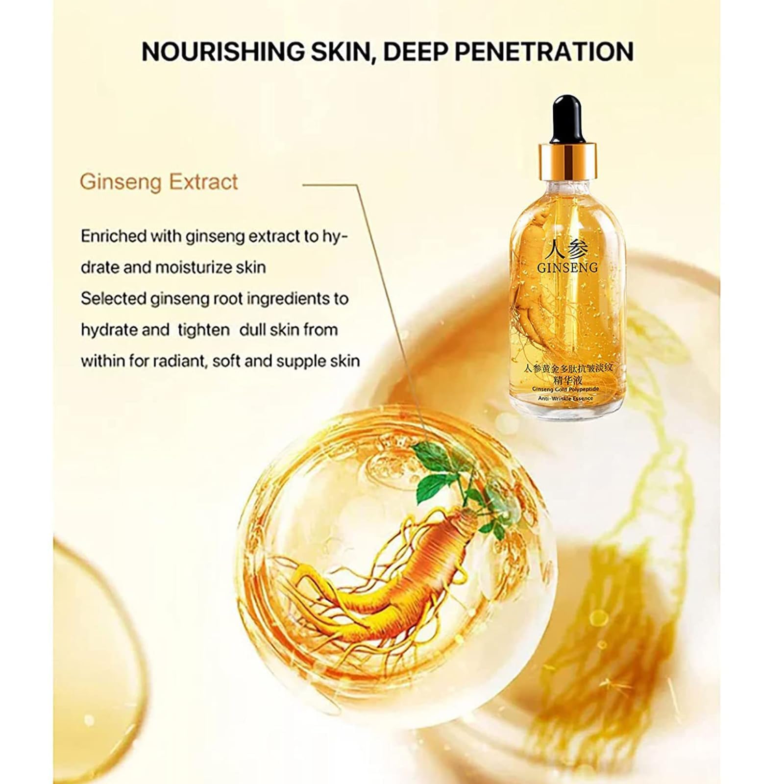 Ginseng Anti Wrinkle Serum, Ginseng Polypeptide Anti-Ageing Essence, Ginseng Extract Liquid, Korean Ginseng Anti Aging Essential