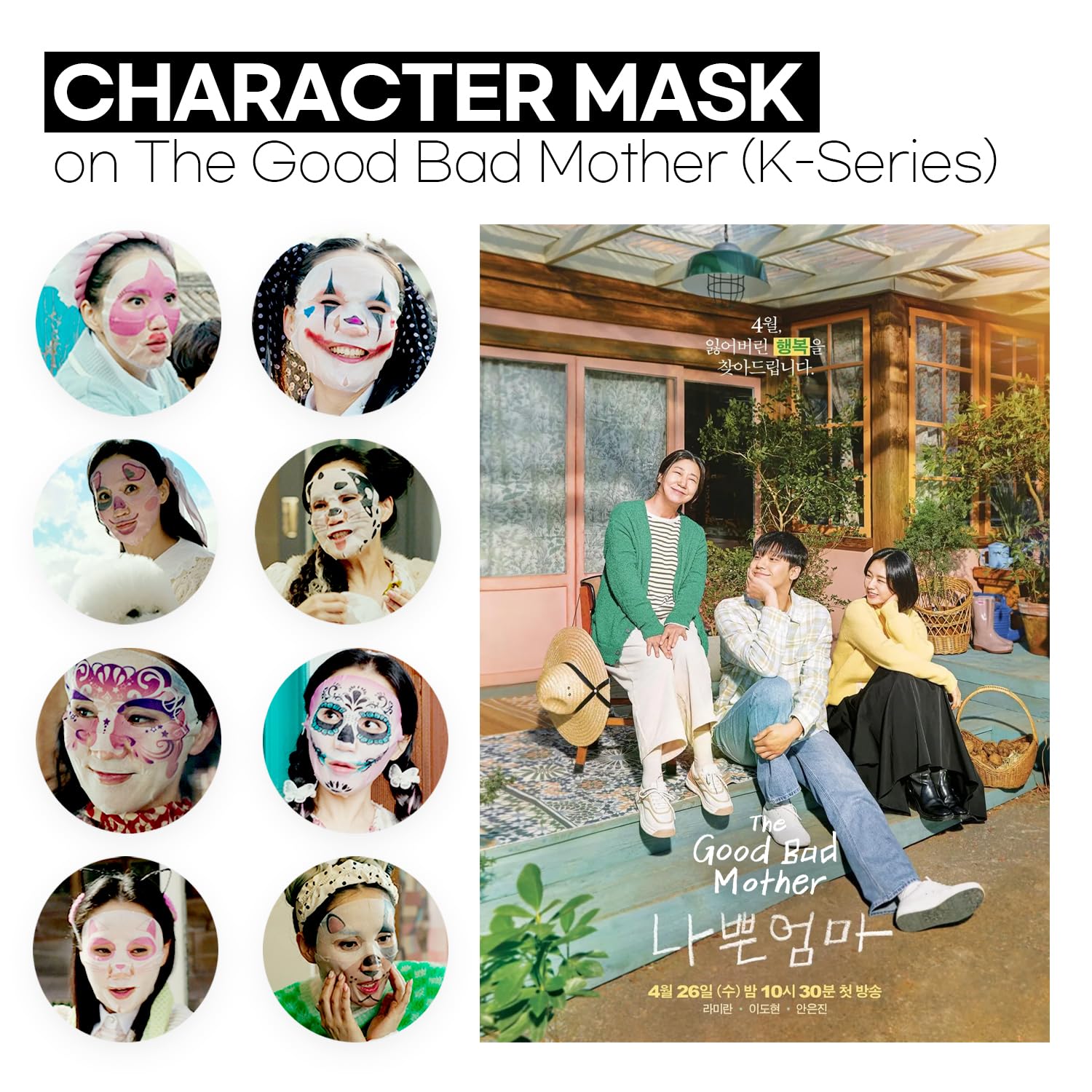 Epielle Character Sheet Masks 12 Pack, Animal Spa Mask, Korean Beauty Mask For All Skin Types, Kids Face Mask, Birthday Party Gi