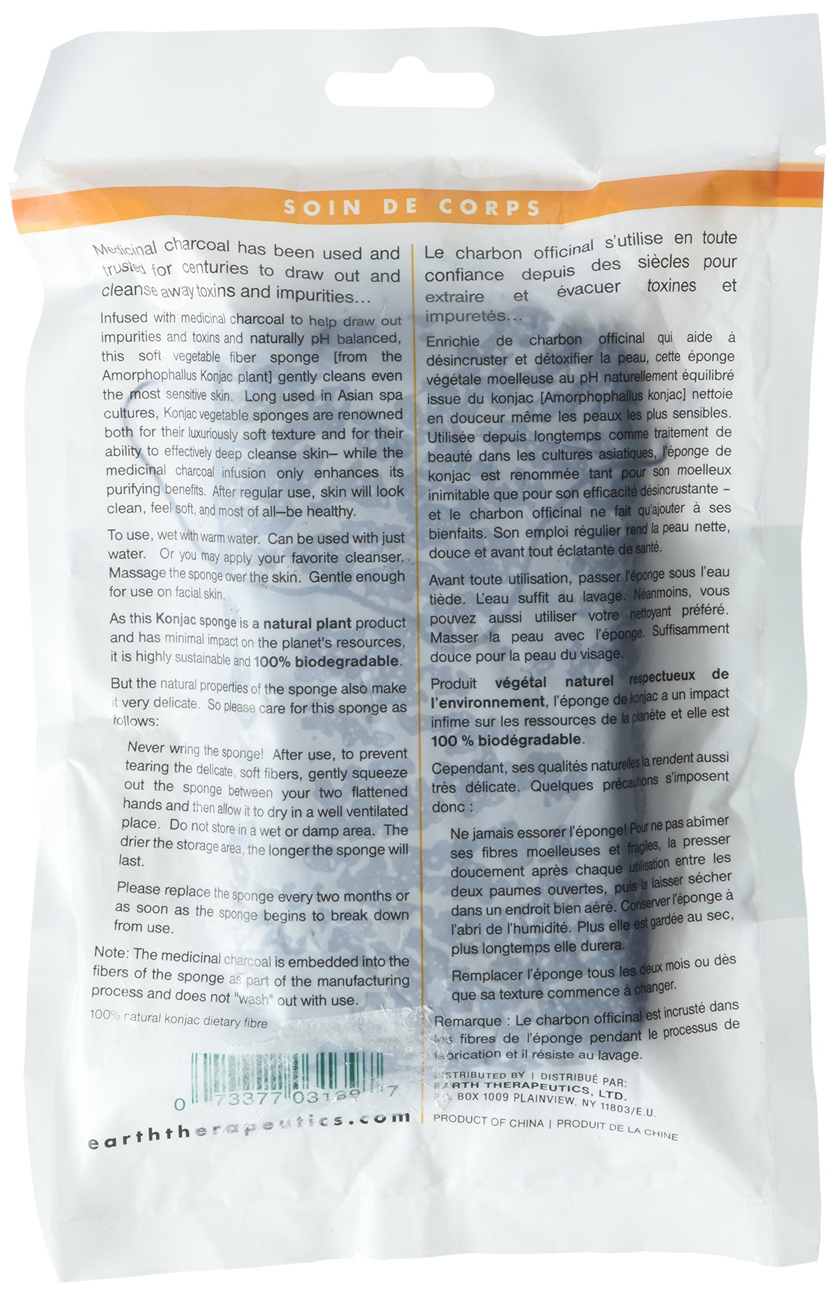 Earth Therapeutics Purifying Vegetable Body Sponge Infused With Medicinal Charcoal New