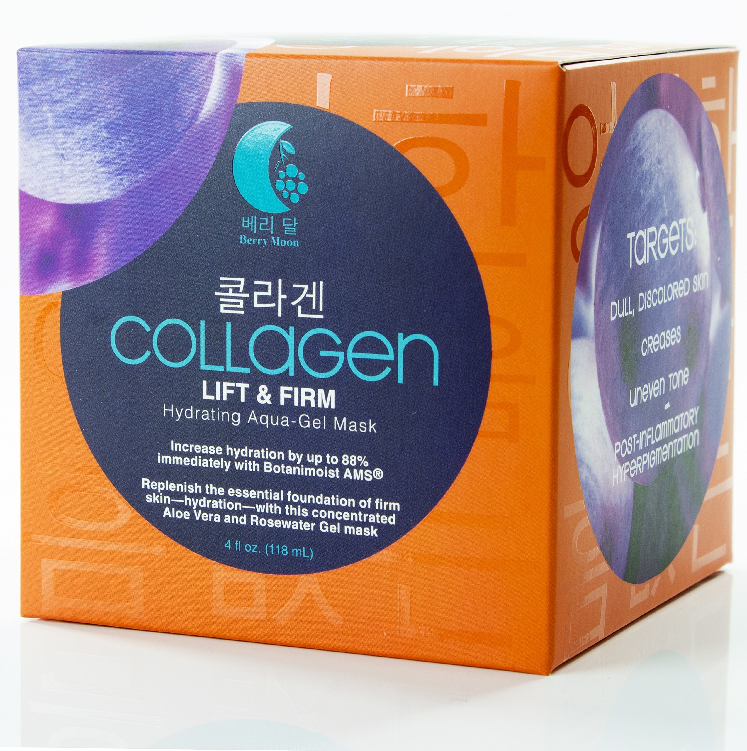 Berry Moon Anti-Aging Collagen Mask For Hydration, Dark Spots, And Enlarged Pores. With Rosewater And Coconut Oil. Large 4Oz Jar